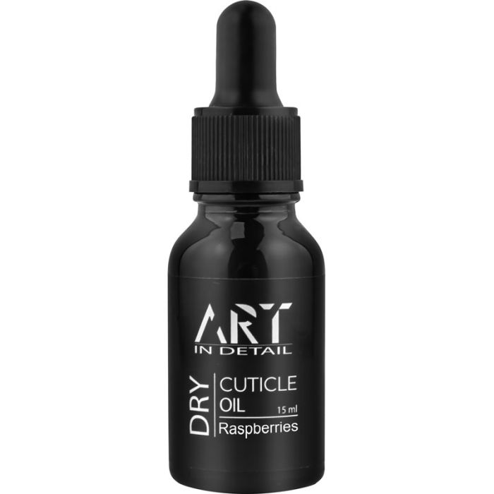 Суха олія для кутикули ART Dry Oil Raspberries 15мл