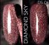 Гель-лак Kodi светоотражающий DS 06 7мл