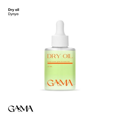 Сухое масло Gama Dry Oil Dynya  Дыня 15мл