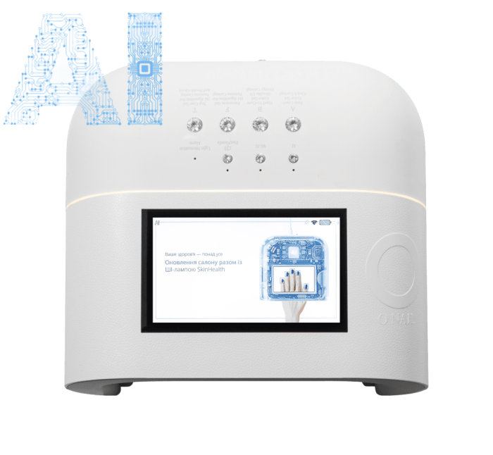 Лампа зі штучним інтелектом ONAIL (White)