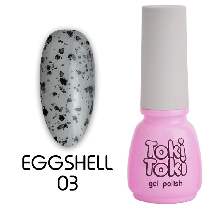 Гель-лак Toki-Toki EggShell 5мл EG03