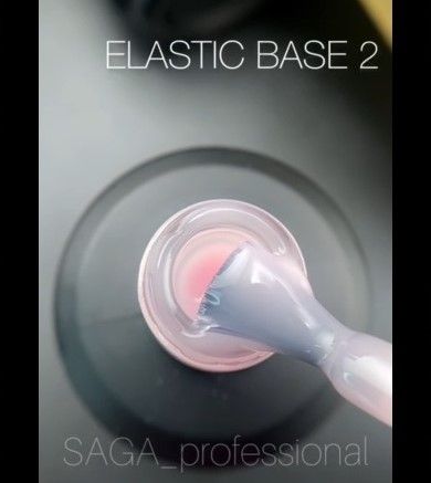 Камуфлирующая база Saga Elastic base 15мл №2