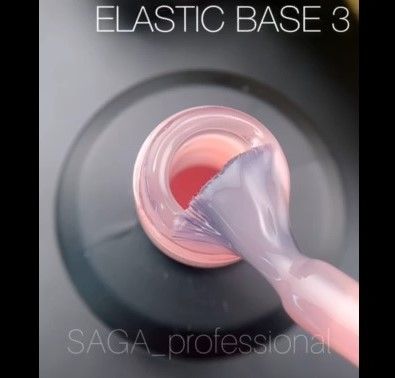 Камуфлююча база Saga Elastic base 15мл №3