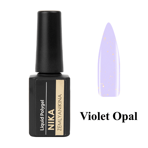 Жидкий акригель Nika Zemlyanikina Liquid Polygel Violet Opal 15 мл