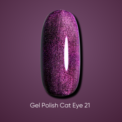 Гель-лак Dark кошачий глаз Cat Eye 21, 6мл