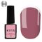 Гель-лак Kira Nails French 04, 6мл