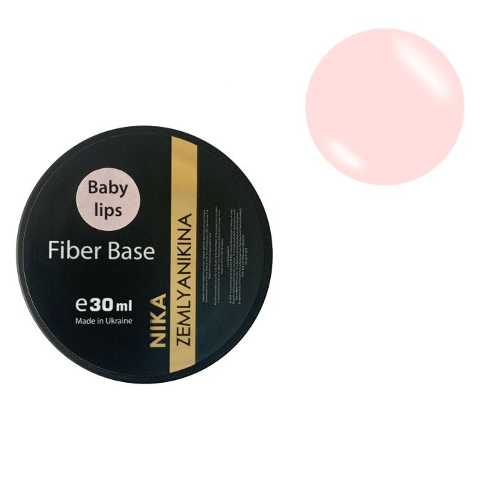 База Nika Zemlyanikina Fiber Baby Lips, 30мл