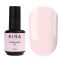 База Kira Nails French Base 011, 15мл
