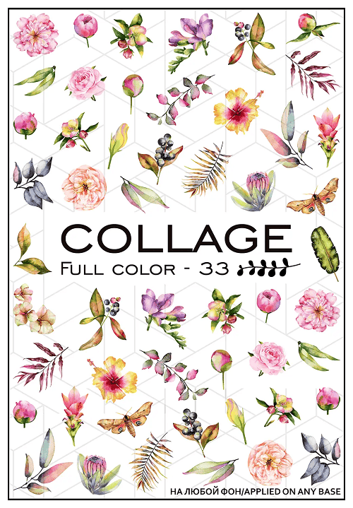 Слайдер-дизайн Collage FC-33