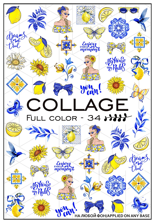 Слайдер-дизайн Collage FC-34