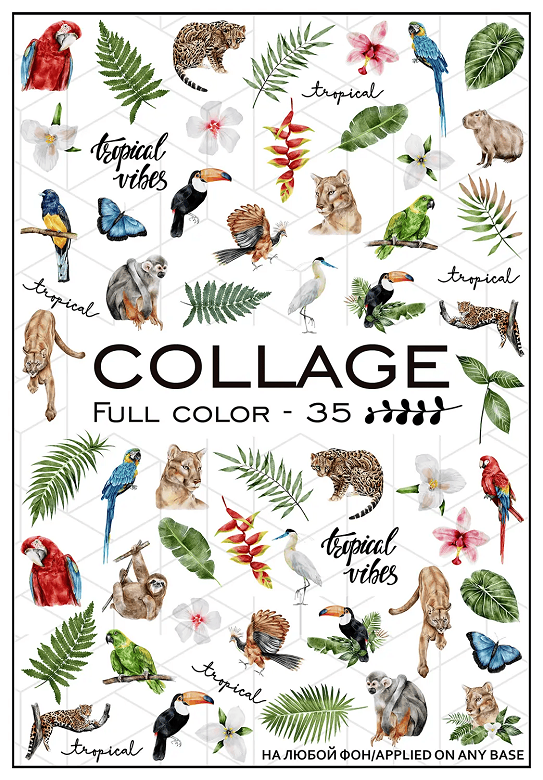 Слайдер-дизайн Collage FC-35