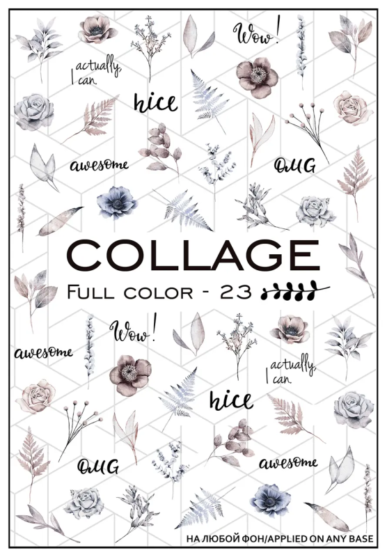 Слайдер-дизайн Collage FC-23