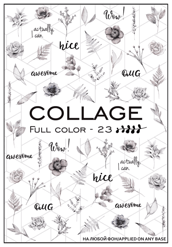 Слайдер-дизайн Collage FC-23