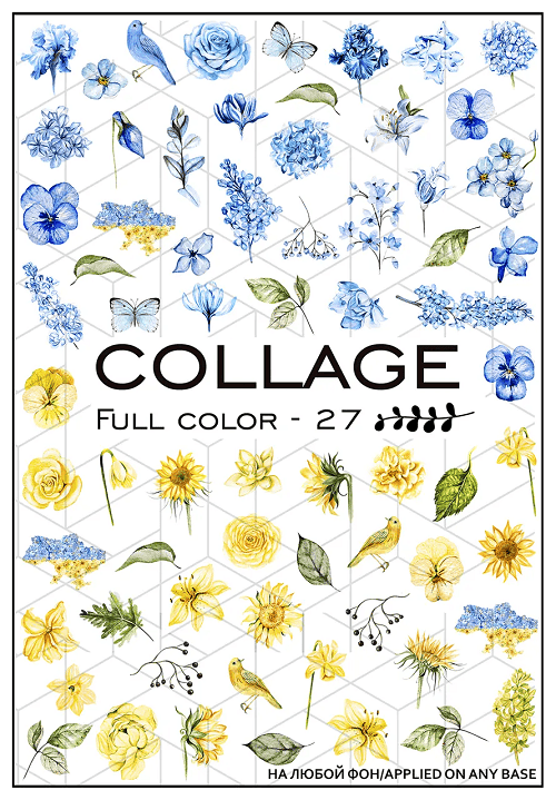 Слайдер-дизайн Collage FC-27