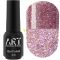 Гель-лак светоотражающий ART Flash Gel Polish №FG013, 6 мл