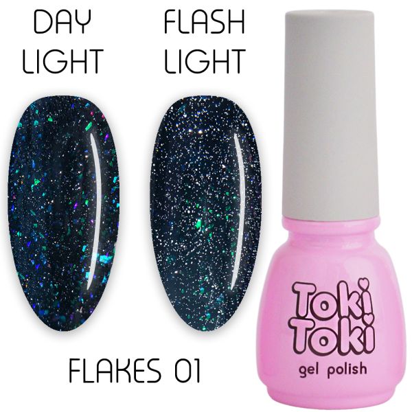 Гель-лак світловідбивний Toki Toki Flakes № 001, 5 мл