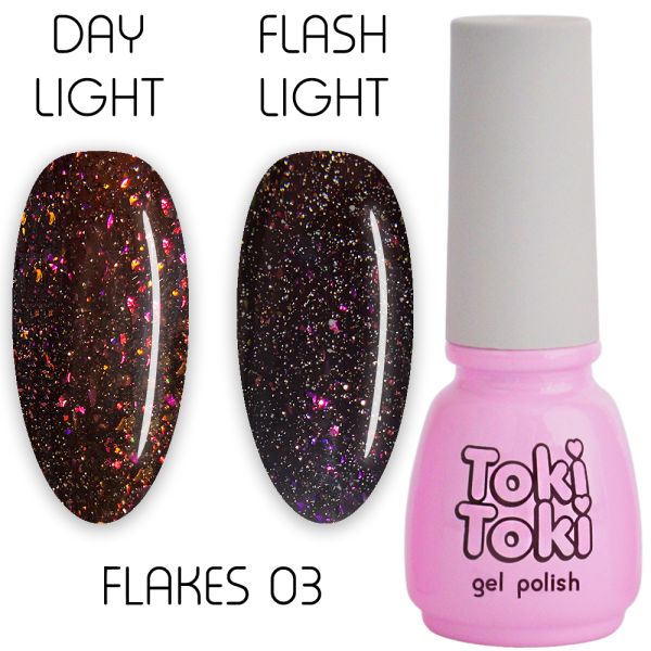 Гель-лак світловідбивний Toki Toki Flakes № 003, 5 мл