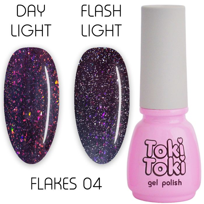 Гель-лак світловідбивний Toki Toki Flakes № 004, 5 мл