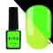Гель-лак Kira Nails FLUO 003 (жовтий, флуоресцентний), 6 мл