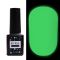 Топ матовый Kira Nails No Wipe Fluo Top Matte флуоресцентный, 6 мл