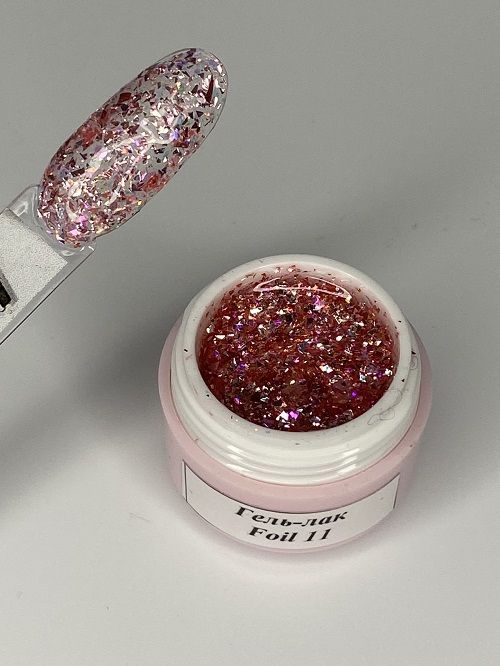 Гель-лак на розлив баночка 5г Foil №11