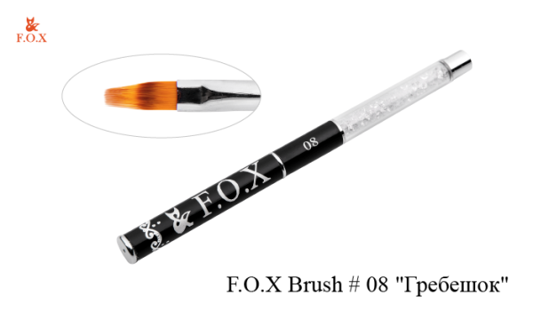 Кисть F.O.X 08, "Гребешок" 