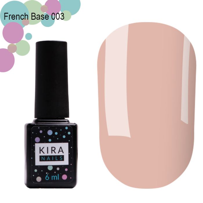 База для гель-лака камуфляж Kira Nails French Base 003 (бежевый)