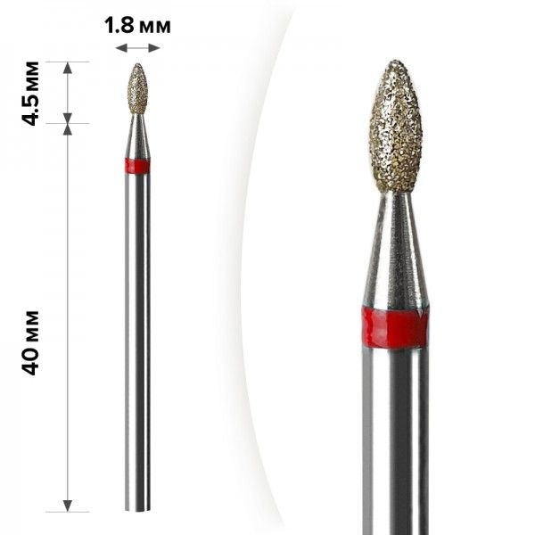 Алмазна насадка Mart Олива Red 1.8 * 4.5 М-039