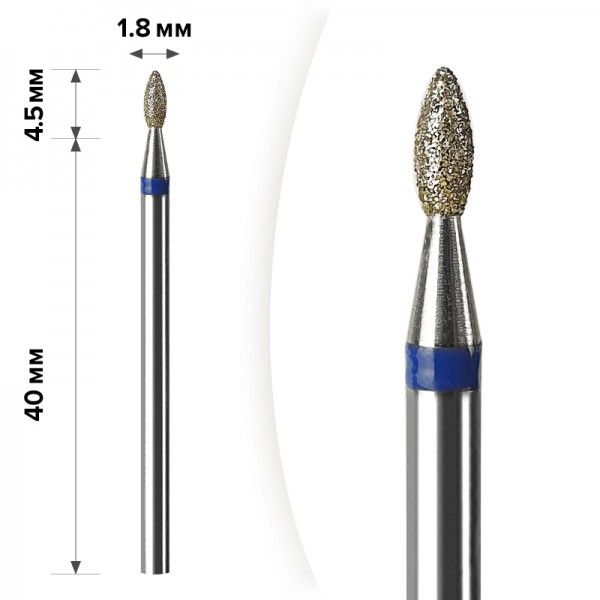 Алмазна насадка Mart Олива Blue 1.8 * 4.5 М-040