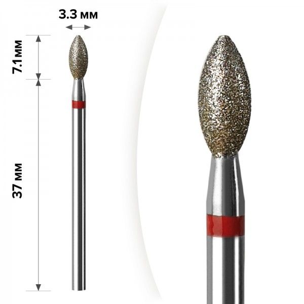 Алмазна насадка Mart Свічка Red 3.3 * 7,1 М-042