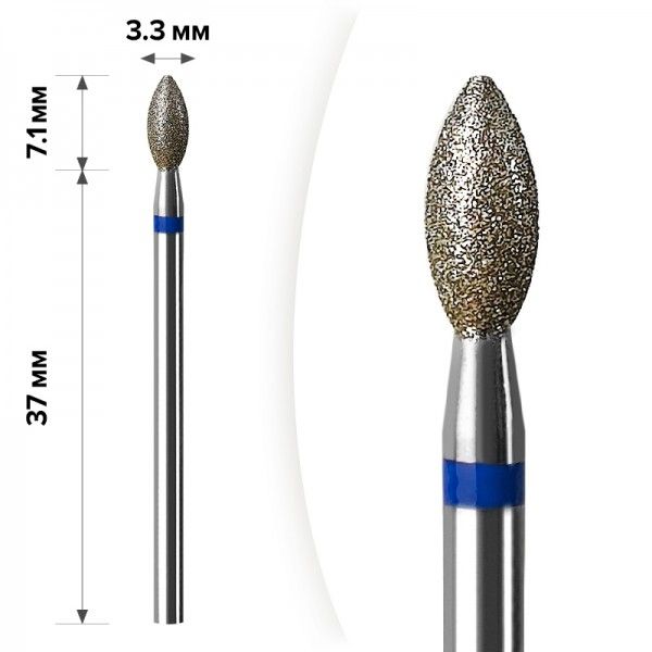 Алмазна насадка Mart Свічка Blue 3.3 * 7,1 М-043