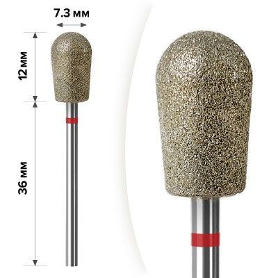 Алмазна насадка Mart М- 046  Грушоподібна Red 7.3*12