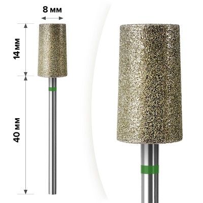 Алмазная насадка Mart Конус усечённый Green 8*14 М- 048 