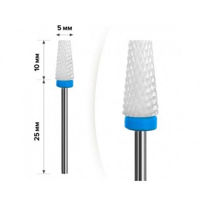 Фреза керамическая Конус тупой Blue 5*10 М-208 