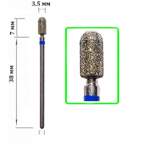 Алмазная насадка Цилиндр закругленный Mart  М-27 Blue Ø3,5*7