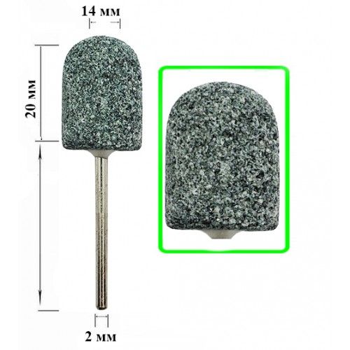 Корундовая насадка Колпачёк Mart М-47 14*20