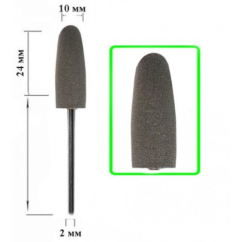 Полировщик силиконовый Груша средняя Mart М-77 