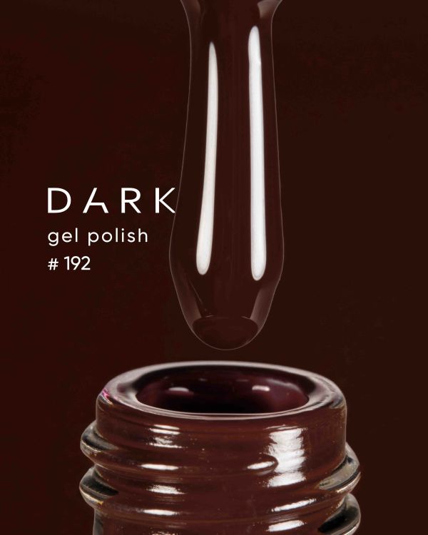 Гель-лак Dark 192 Чорний шоколад