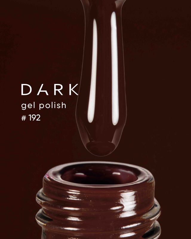 Гель-лак Dark 192 Чорний шоколад