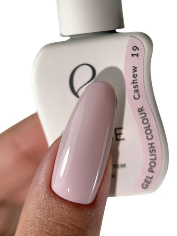 Гель-лак Else Colour 19 Cashew кеш'ю, 12 мл
