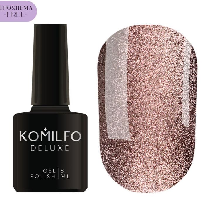 Гель-лак Komilfo 9D Cat Eye 1, 8 мл