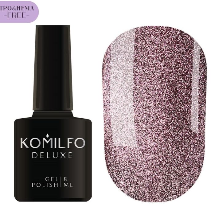 Гель-лак Komilfo 9D Cat Eye 2, 8 мл