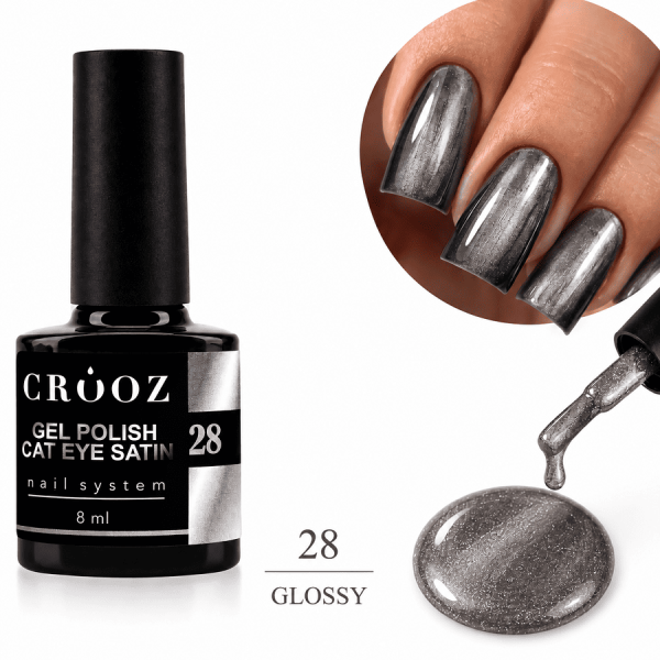 Гель-лак котяче око Crooz Cat Satin 28 Smoky Chocolate сатиновий, 8 мл