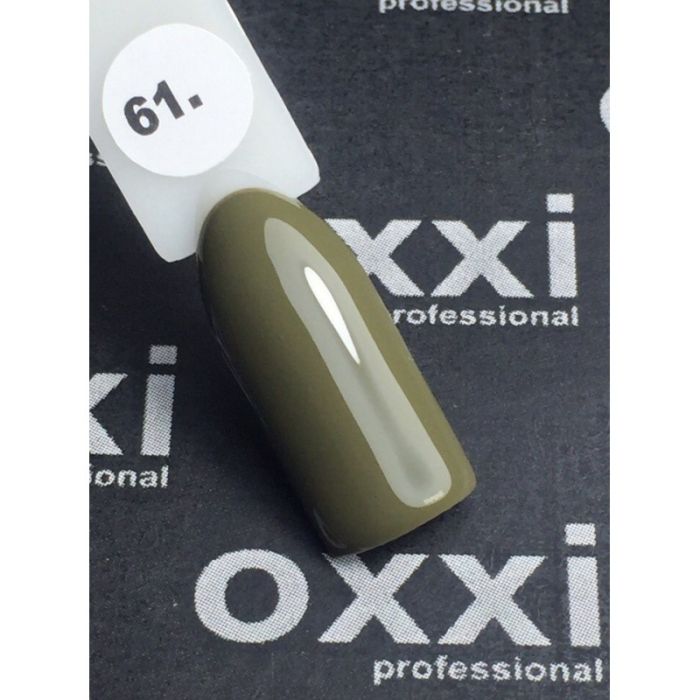 Гель-лак OXXI Professional №061 (оливковый, эмаль), 8 мл