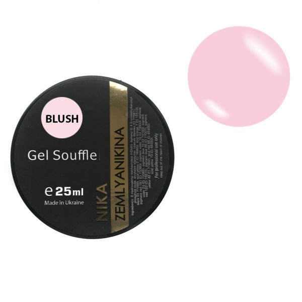Гель-суфле однофазний Nika Zemlyanikina Gel Souffle 25 мл Blush 