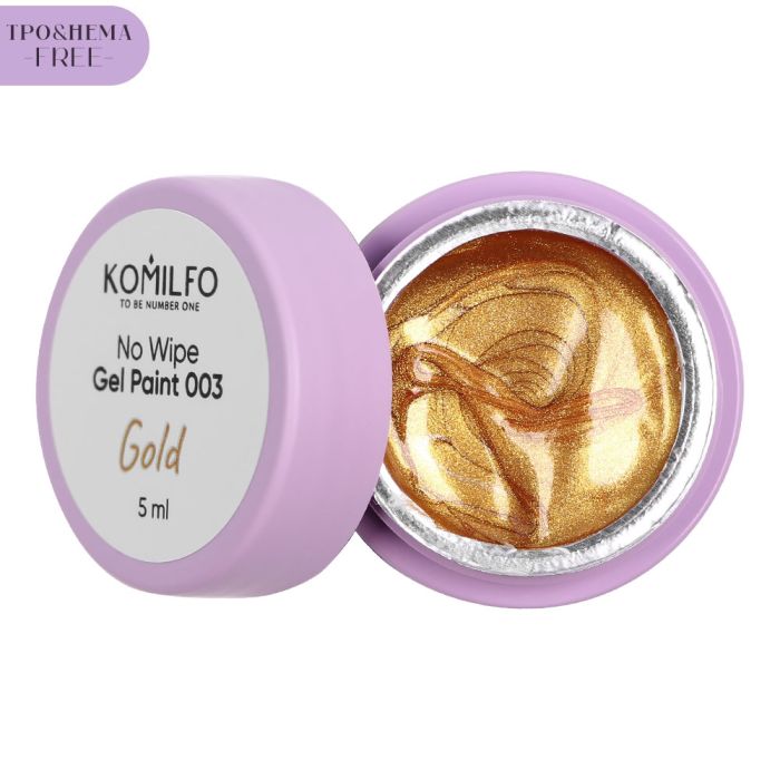 Гель-краска золотая Komilfo No Wipe Gel Paint 