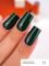 Гель-лак Gemely Max Color 41 Fern Папороть, 6 мл