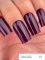 Гель-лак Gemely Max Color 43 Fig Інжир, 10 мл