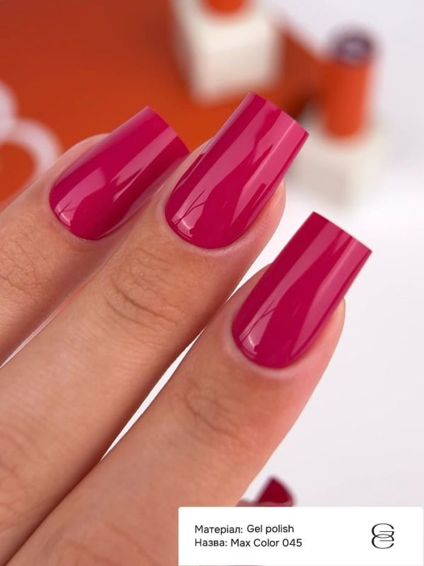 Гель-лак Gemely Max Color 45 Fuchsia Фуксія, 10 мл