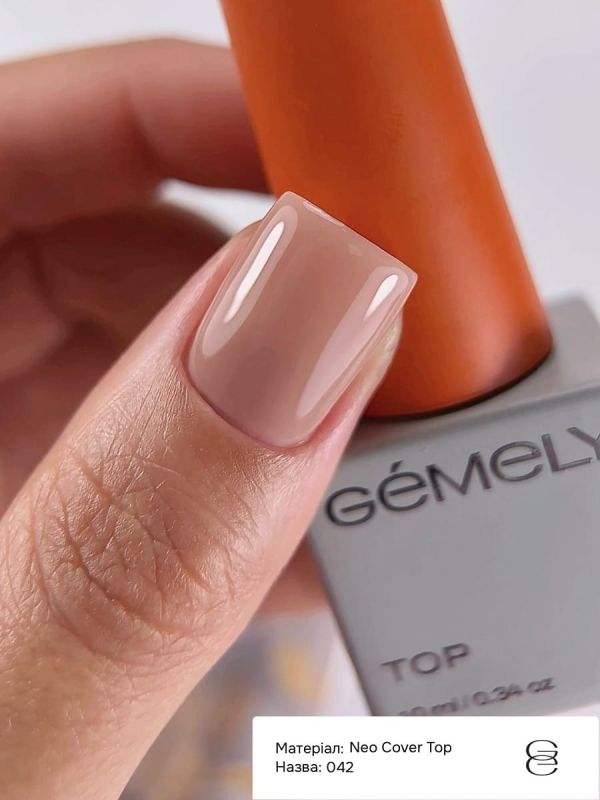 Топ камуфлюючий GÉMELY Neo Cover Top 042 приглушений рожево-бежевий нюд, 10 мл